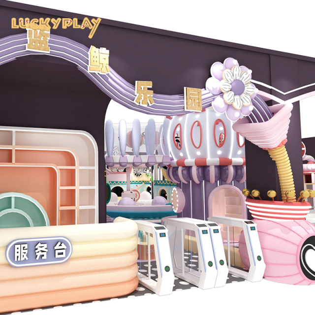 Kids Games Indoor Playground Equipment
