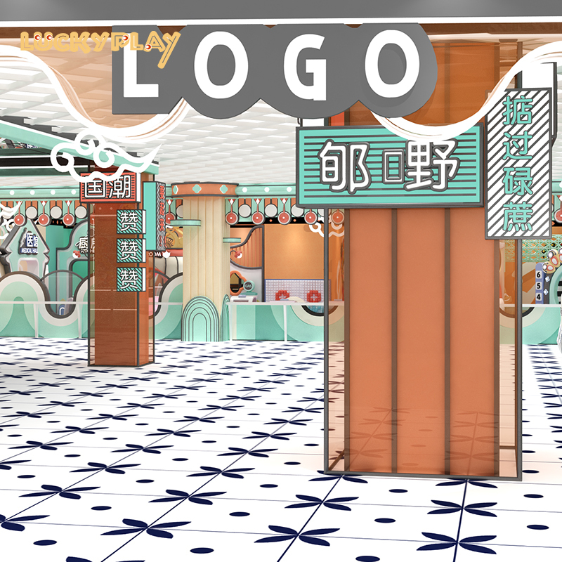 Chinese trend children's indoor playground design scheme
