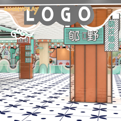 Chinese trend children's indoor playground design scheme