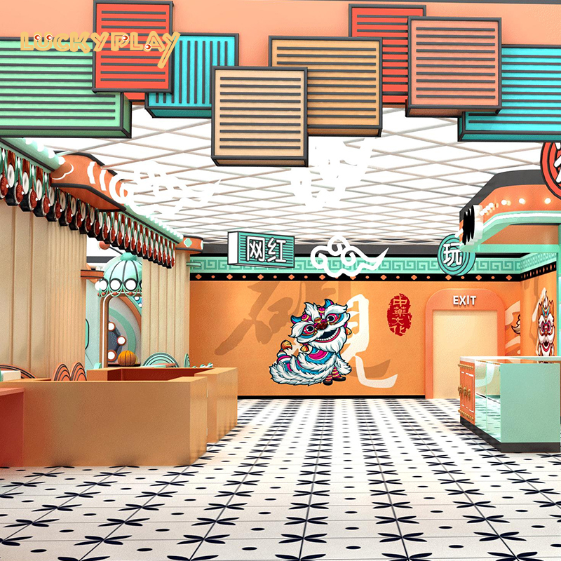 Chinese style children's indoor playground design