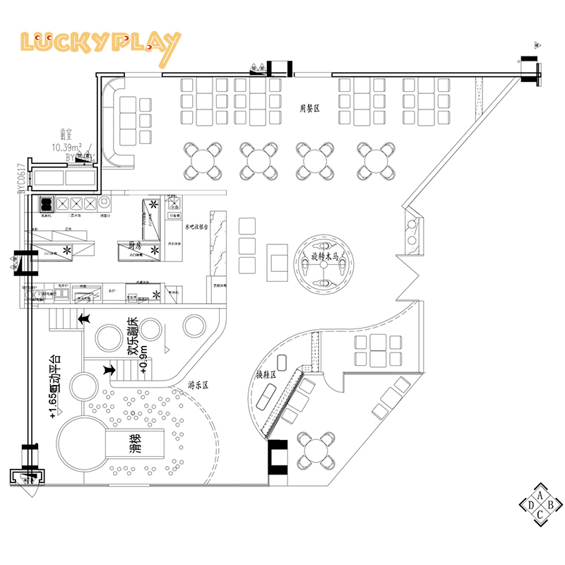 Small parent-child restaurant