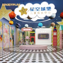 Soft indoor play equipment for toddlers