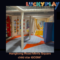 603M² Customizable Child Star Zone