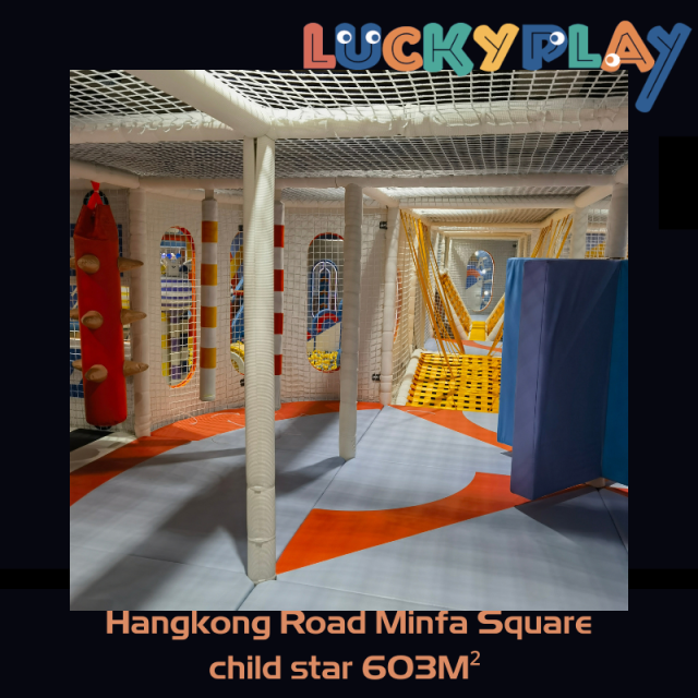603M² Customizable Child Star Zone