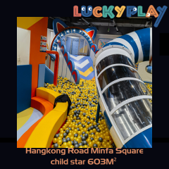 603M² Customizable Child Star Zone