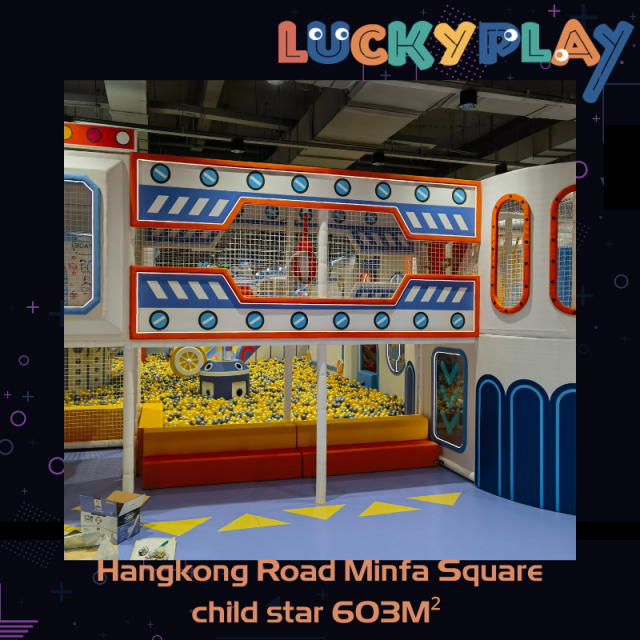 603M² Customizable Child Star Zone