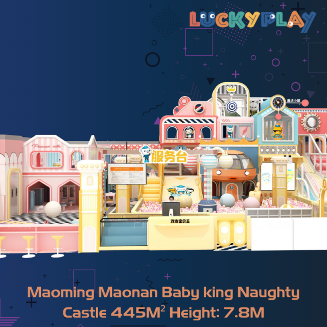445M² Fully Customised Baby king Naughty Castle