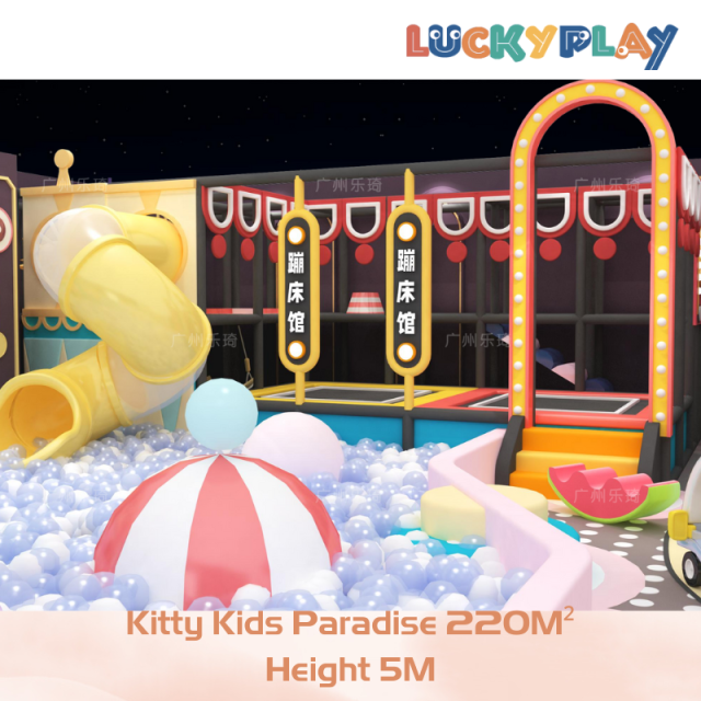 220M² Hot Sale Kitty Kids Paradise