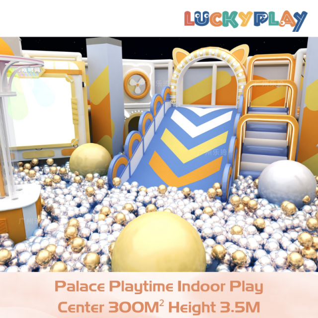 300M² High Quality Custom Design Indoor Play Center For Kids