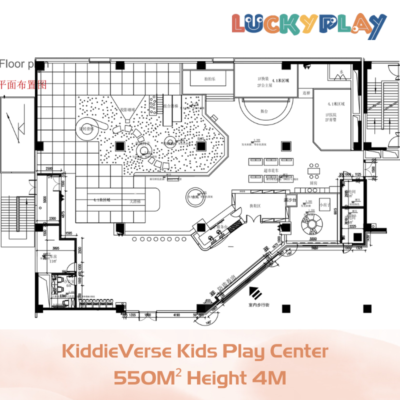 550M² Custom Design KiddieVerse Kids Play Center