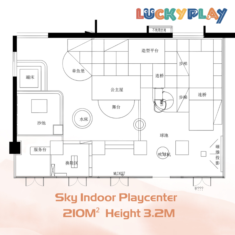 290M² Macaroon Theme Castle Garden Kids Paradise