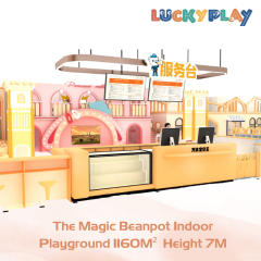1160M² Multiple play ability Magic Beanpot Indoor Playground