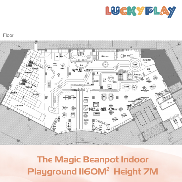 1160M² Multiple play ability Magic Beanpot Indoor Playground