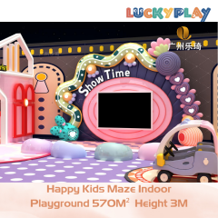 570M² Custom Design Happy Kids Maze Indoor Playground