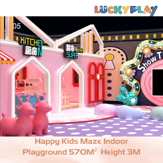 Custom Design Happy Kids Maze Indoor Playground