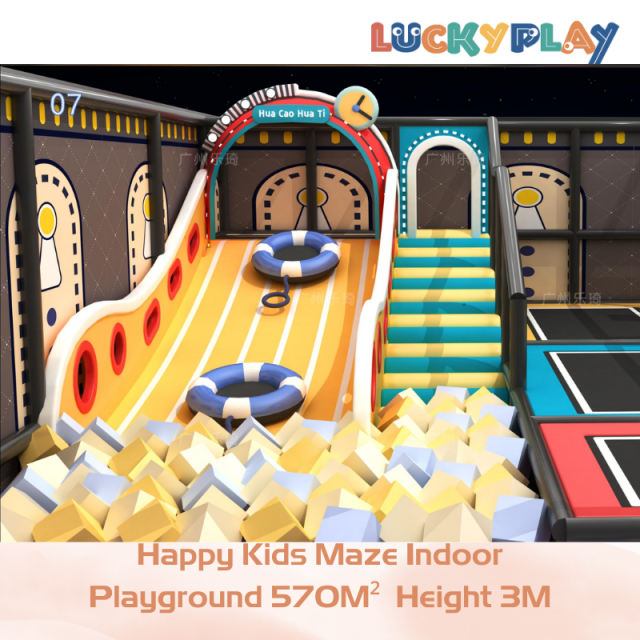 570M² Custom Design Happy Kids Maze Indoor Playground
