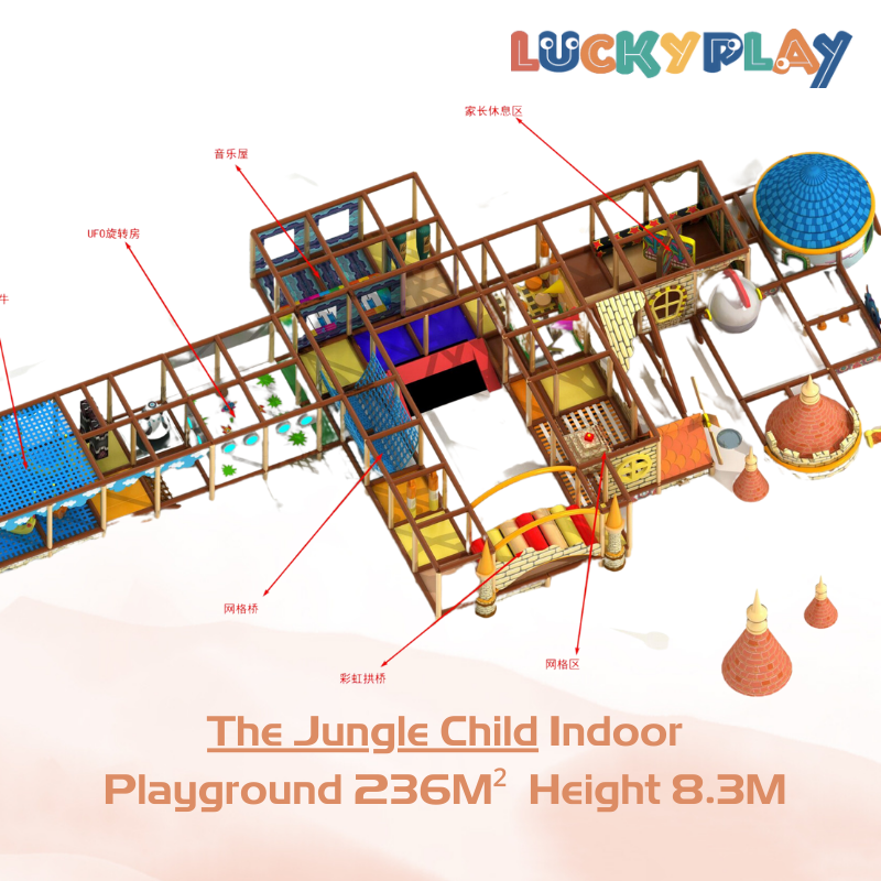 236M² Customise Themed Jungle Child Indoor Playground