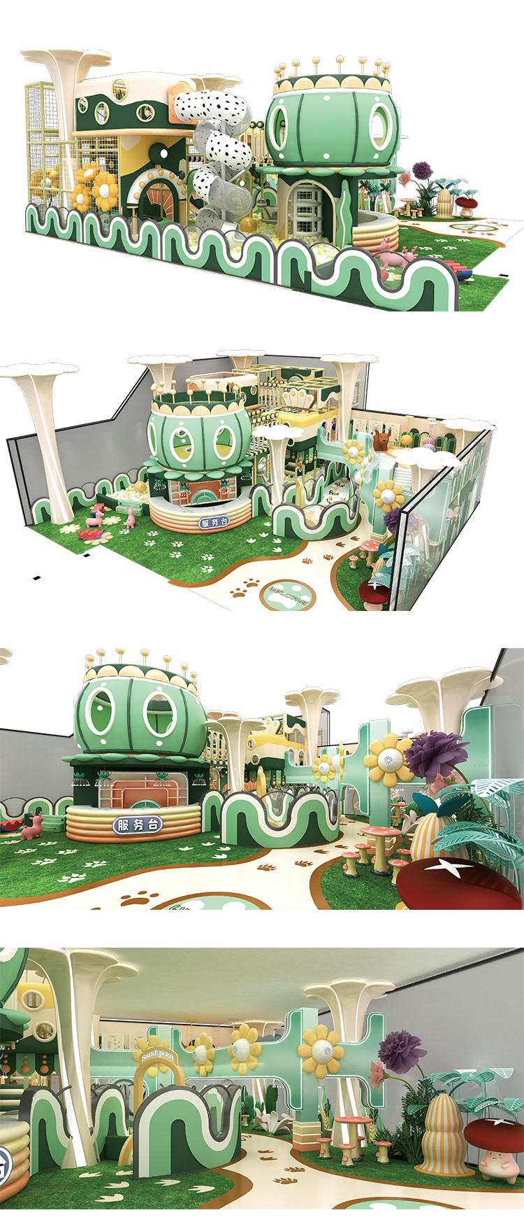 Garden Indoor Playground