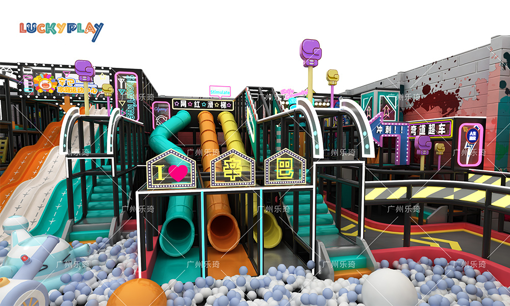 Custom soft children's playground Indoor soft indoor playground,trampoline,bumper cars,building blocks