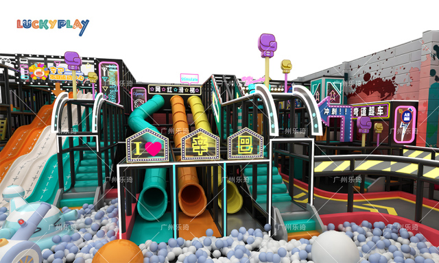 Custom soft children's playground Indoor soft indoor playground,trampoline,bumper cars,building blocks