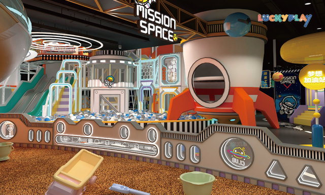 Space Indoor Playground