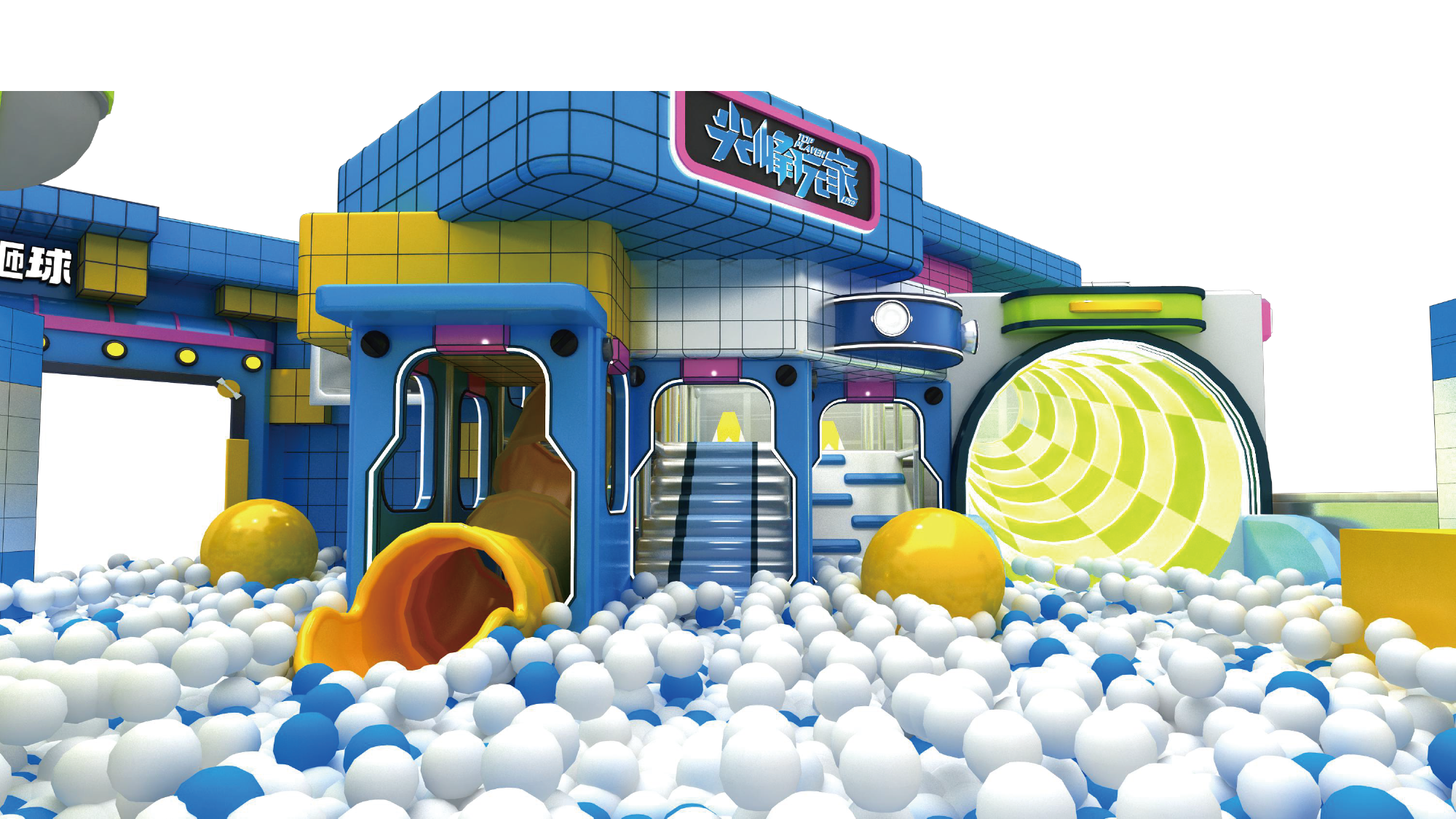 Rubik's Cube Themed Indoor Playground