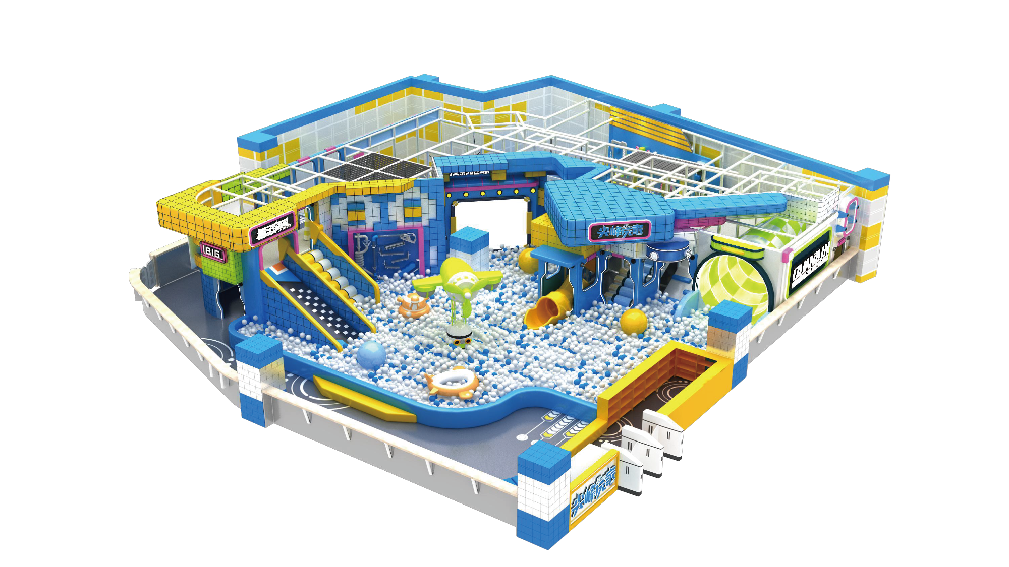 Rubik's Cube Themed Indoor Playground