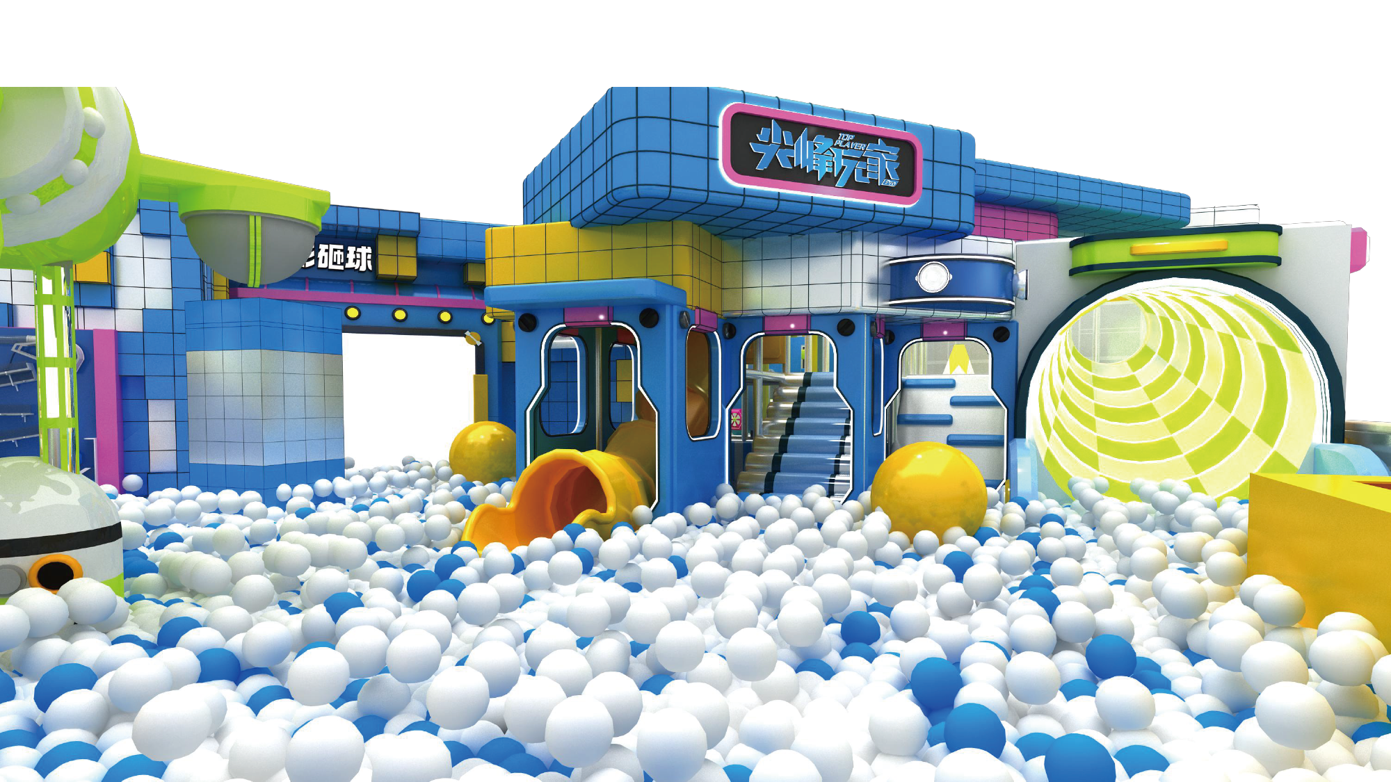 Rubik's Cube Themed Indoor Playground