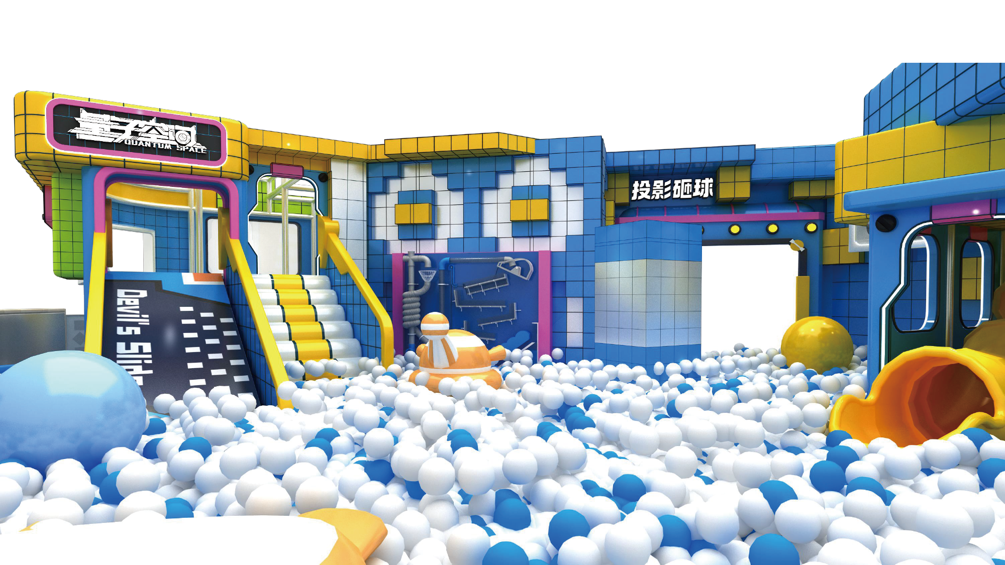 Rubik's Cube Themed Indoor Playground