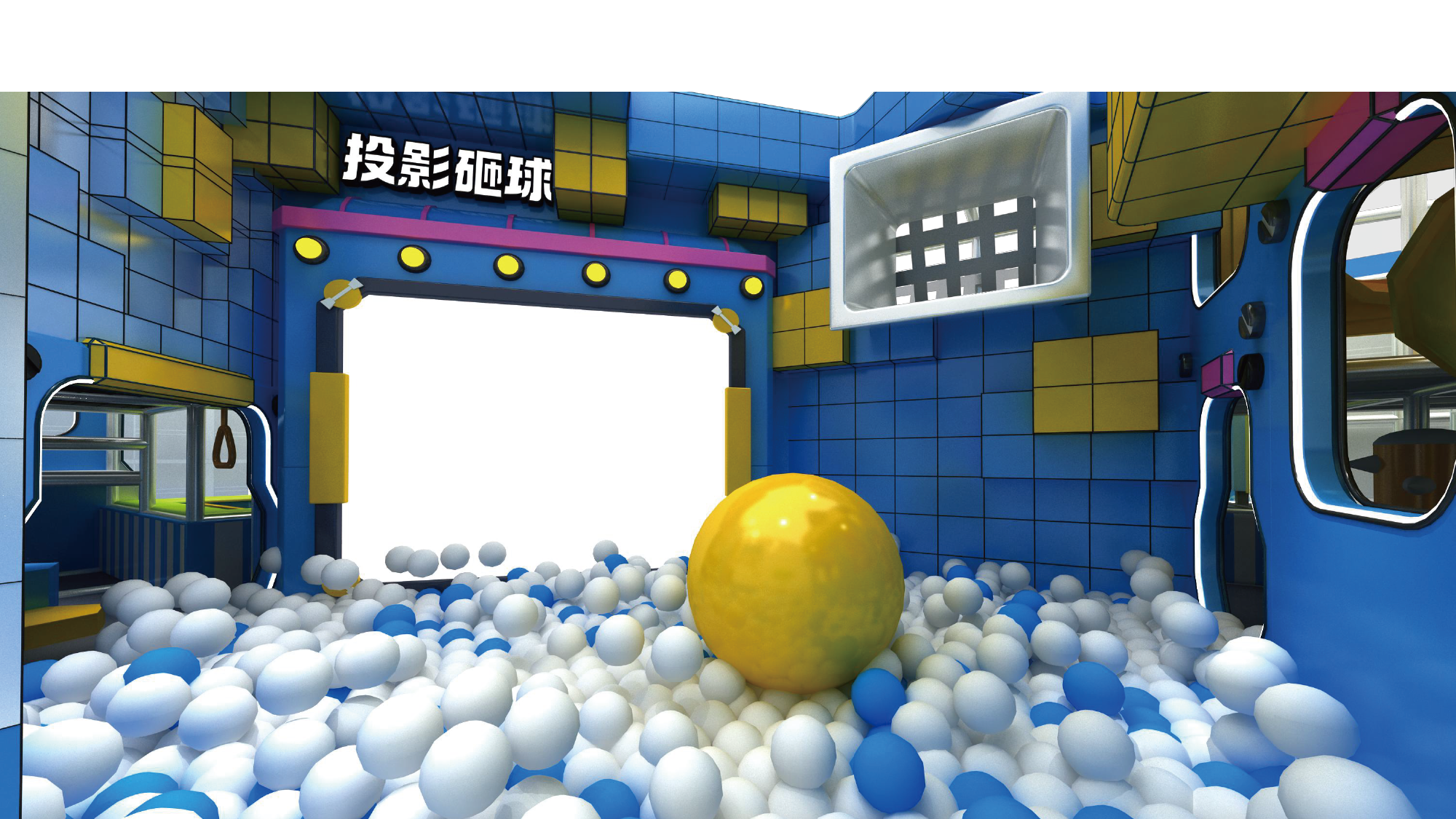 Rubik's Cube Themed Indoor Playground
