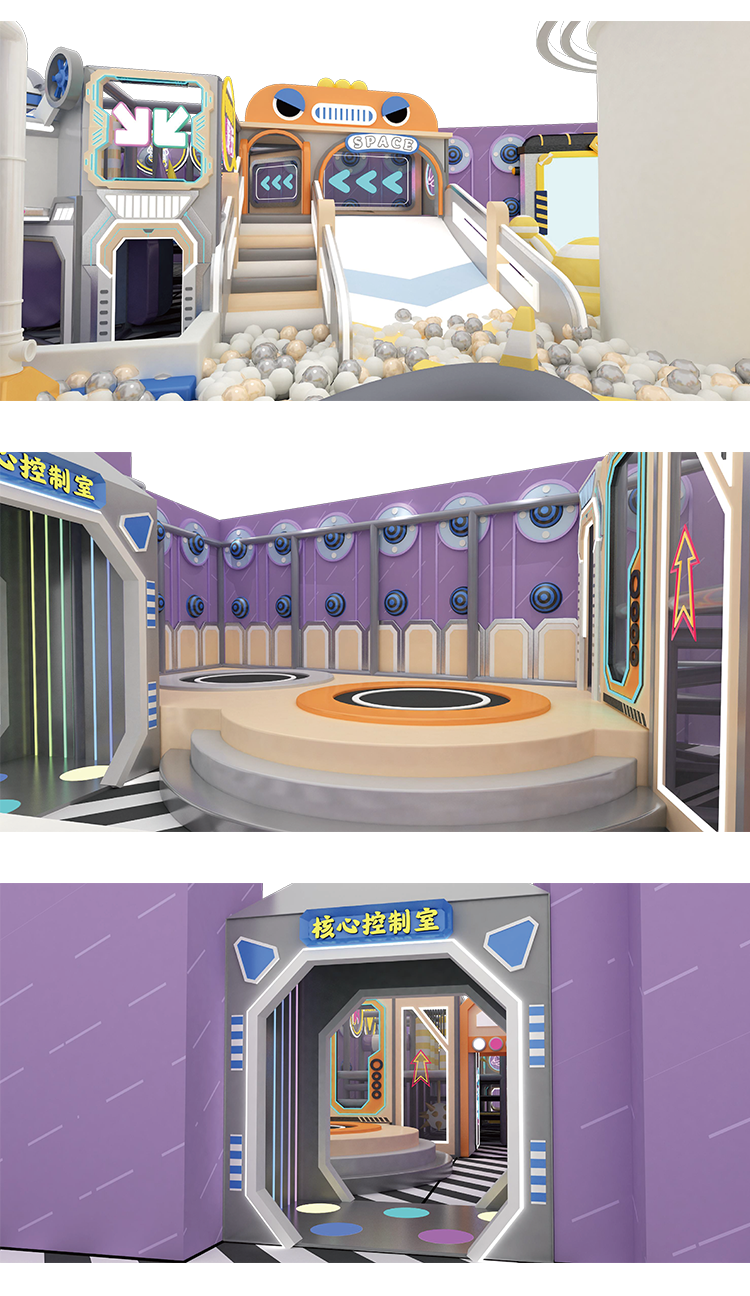 commercial playground equipment