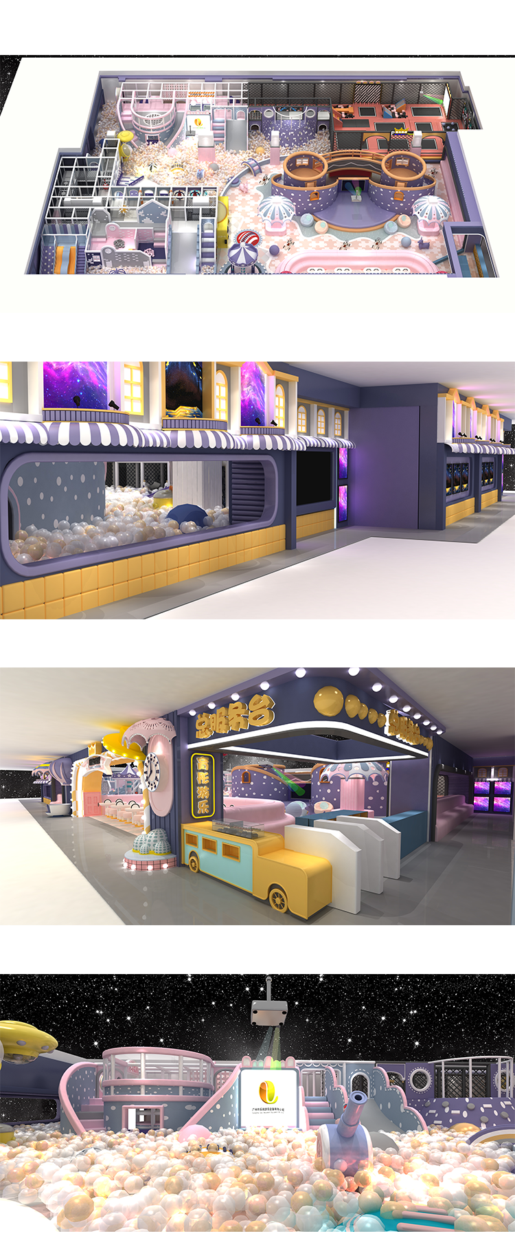 soft play equipment