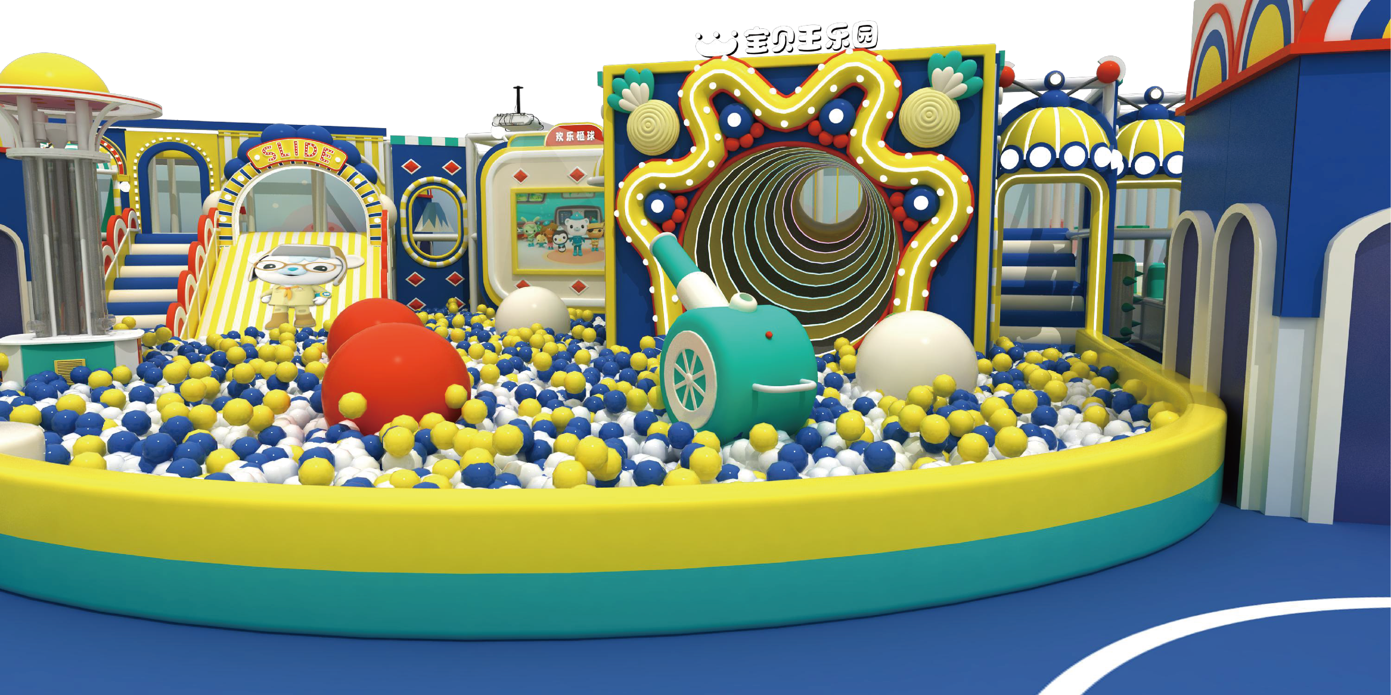 indoor playground