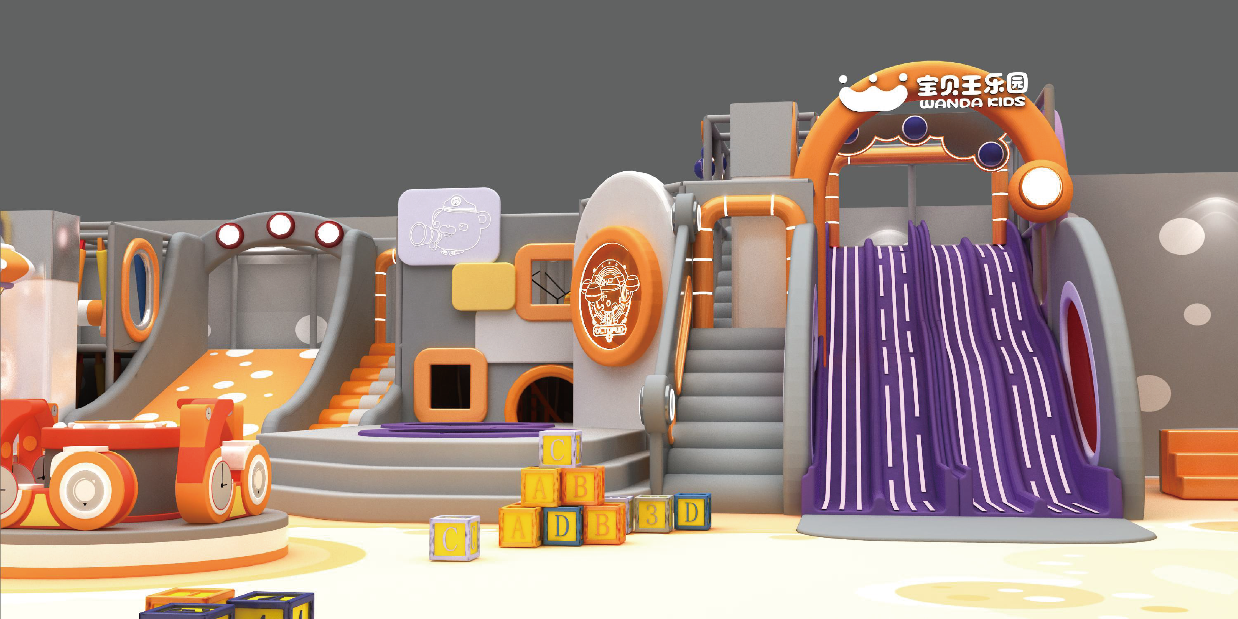 indoor playground slide