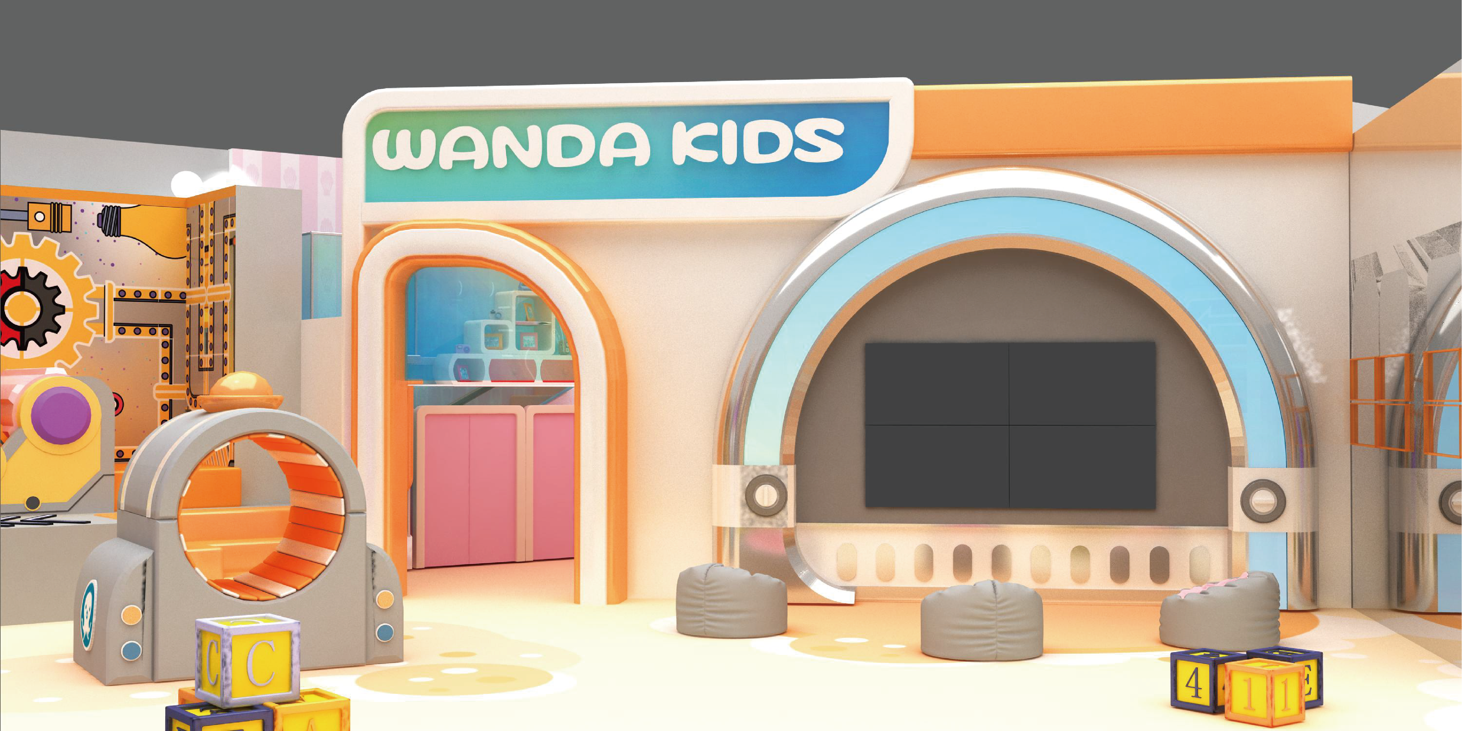 indoor playground