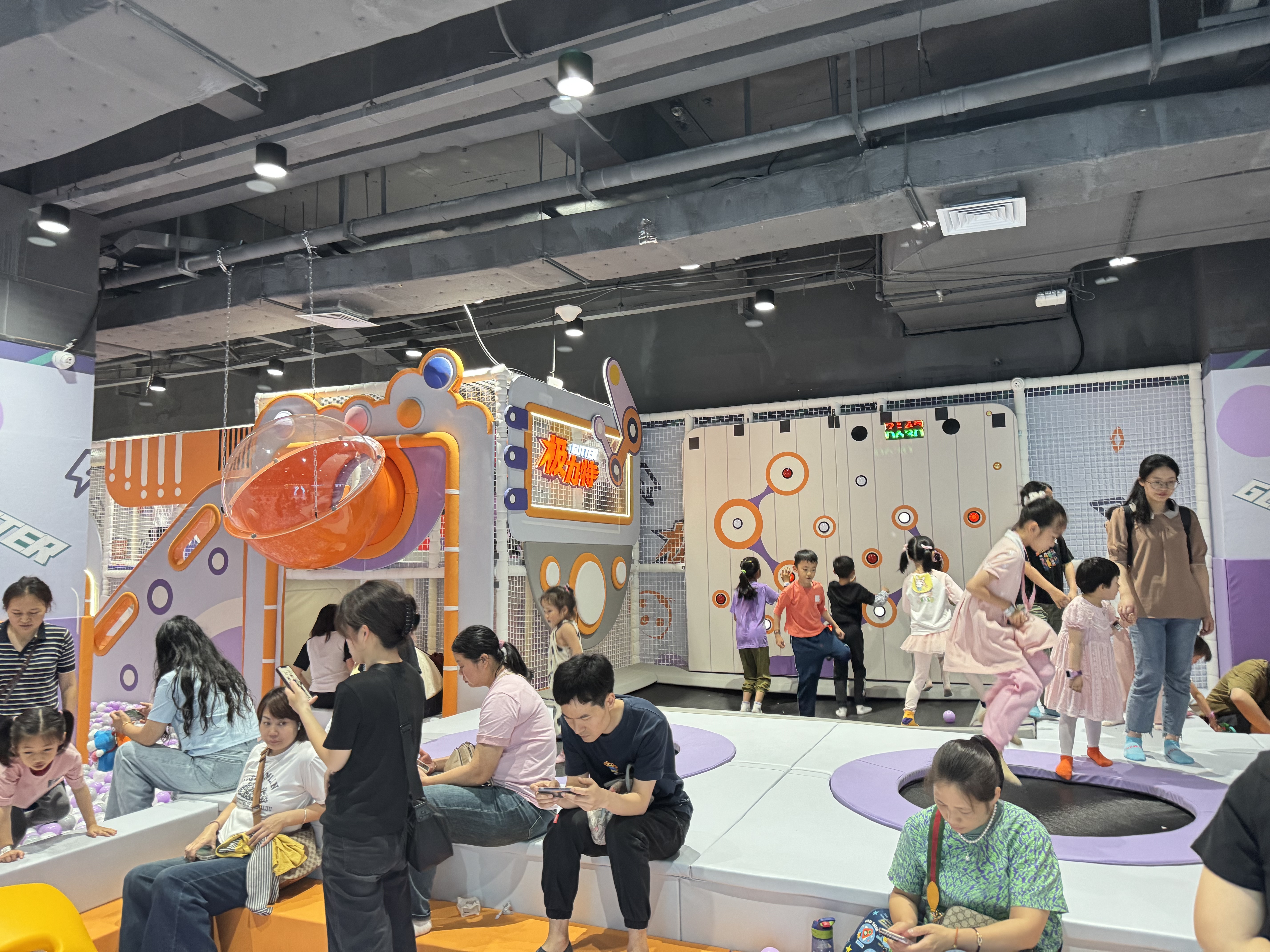 indoor playground project photos