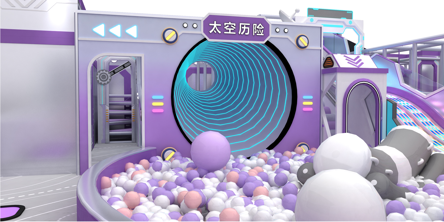 indoor playground picture