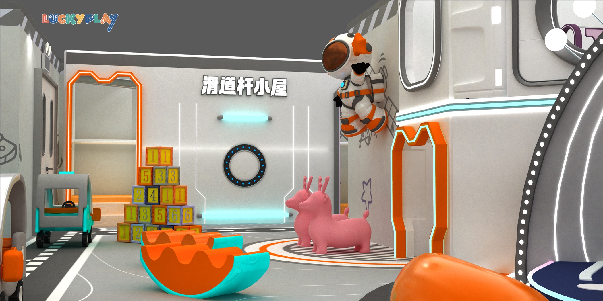 Rendering of space-themed indoor playground