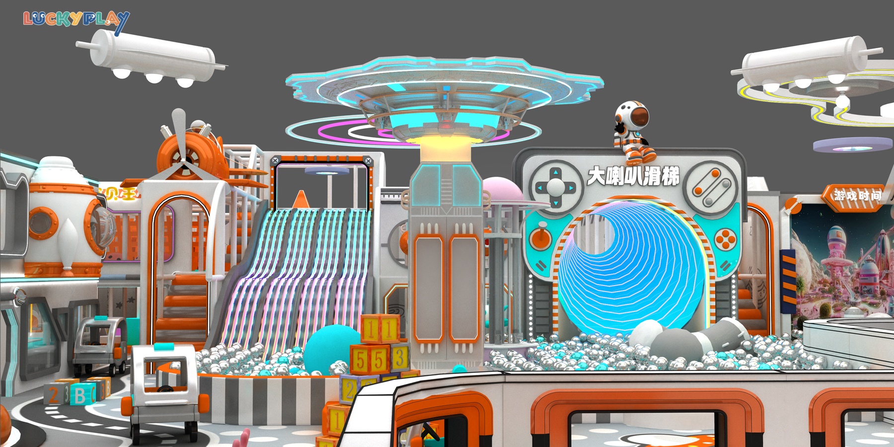 Rendering of space-themed indoor playground