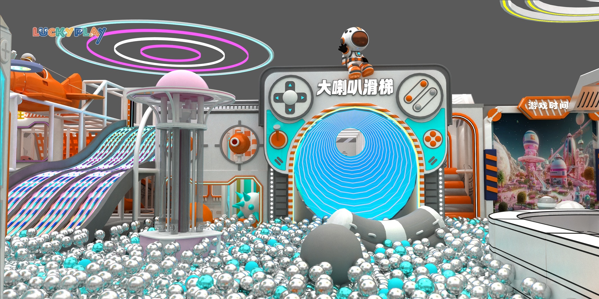 Rendering of space-themed indoor playground