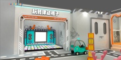 Rendering of space-themed indoor playground