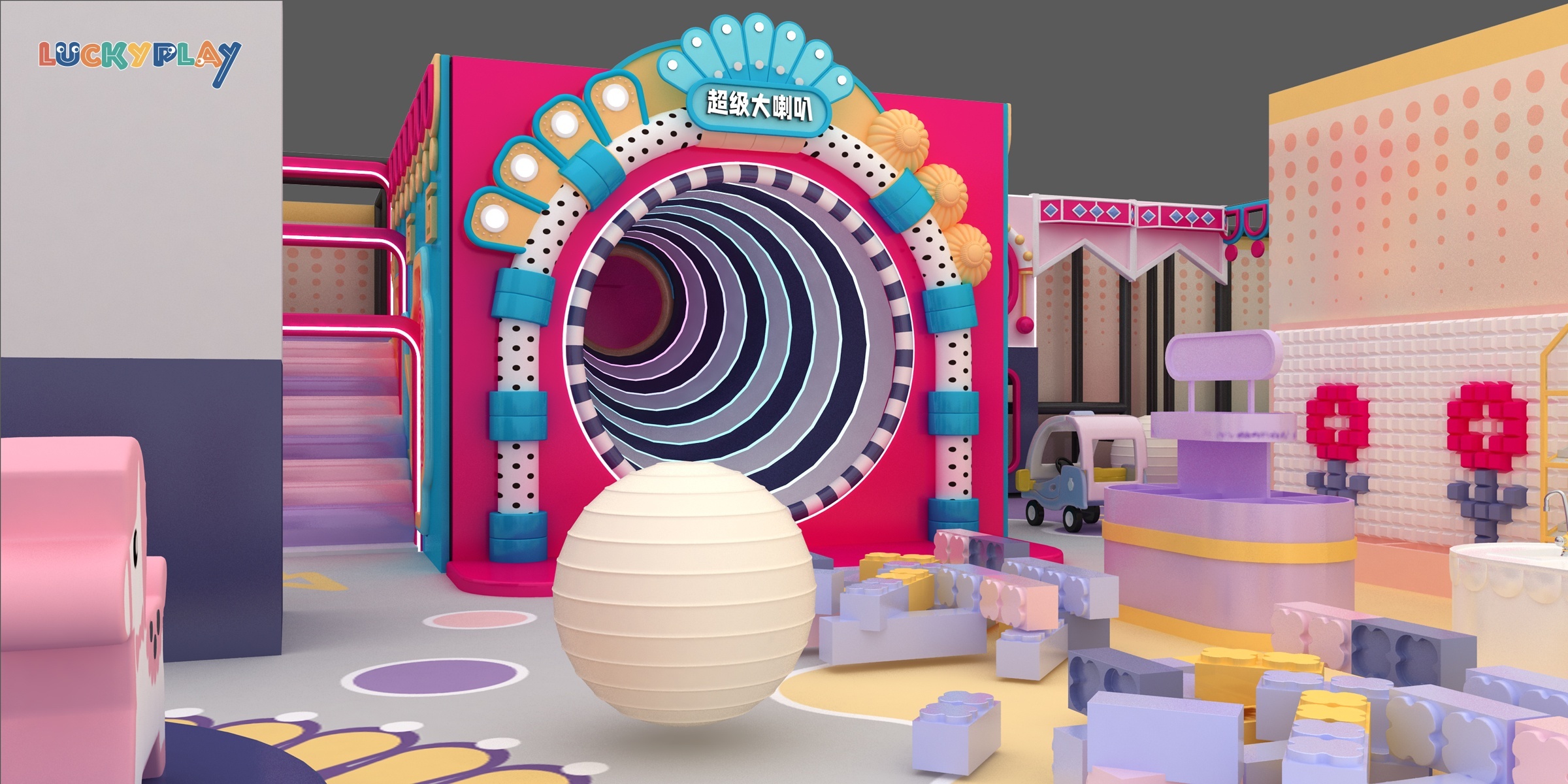 indoor playground