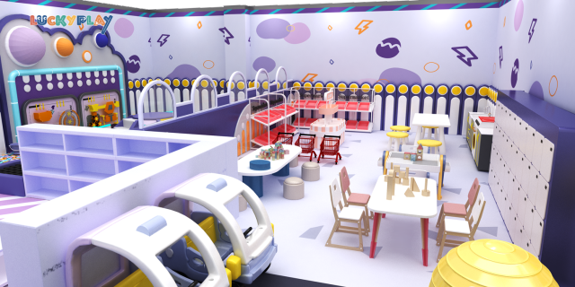 Quantum Theme Indoor Playground