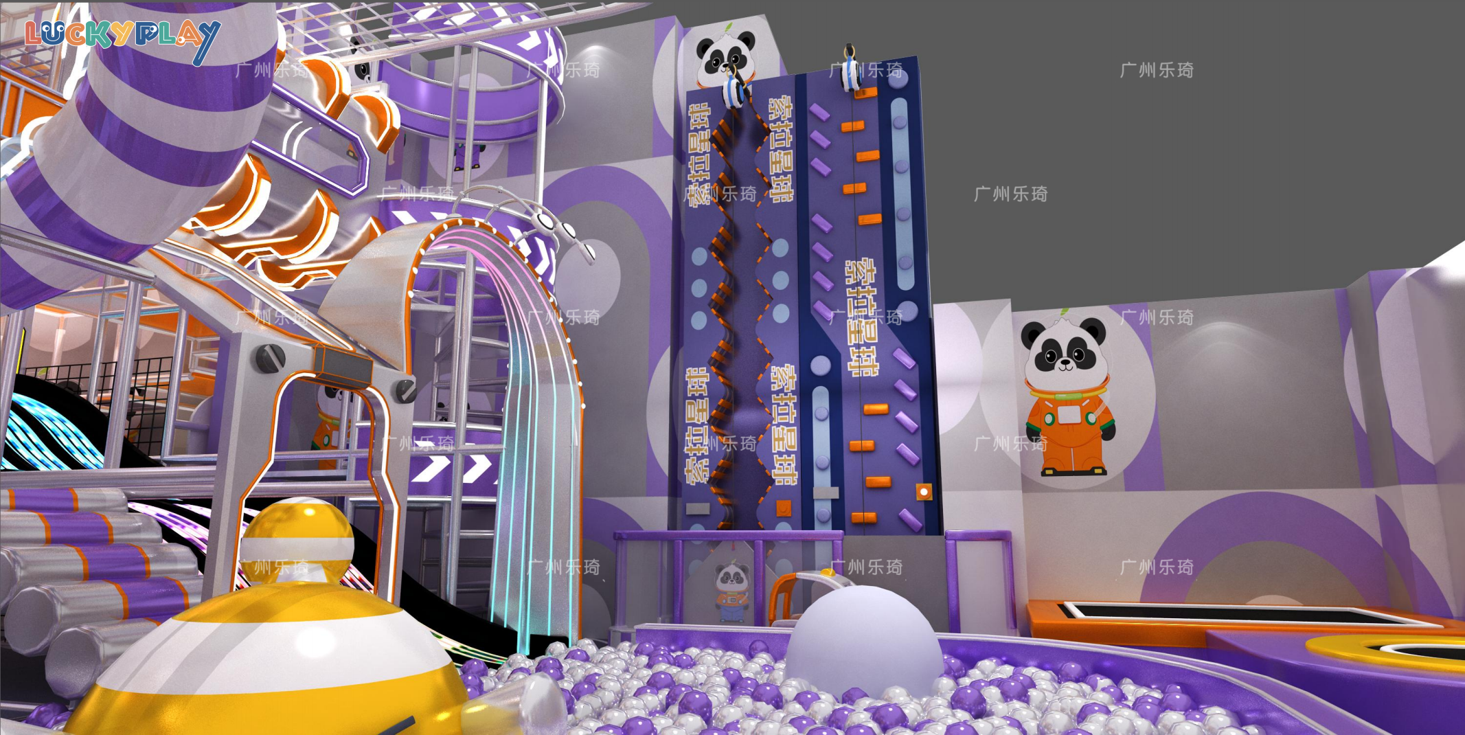 Design of high-rise sports indoor playground