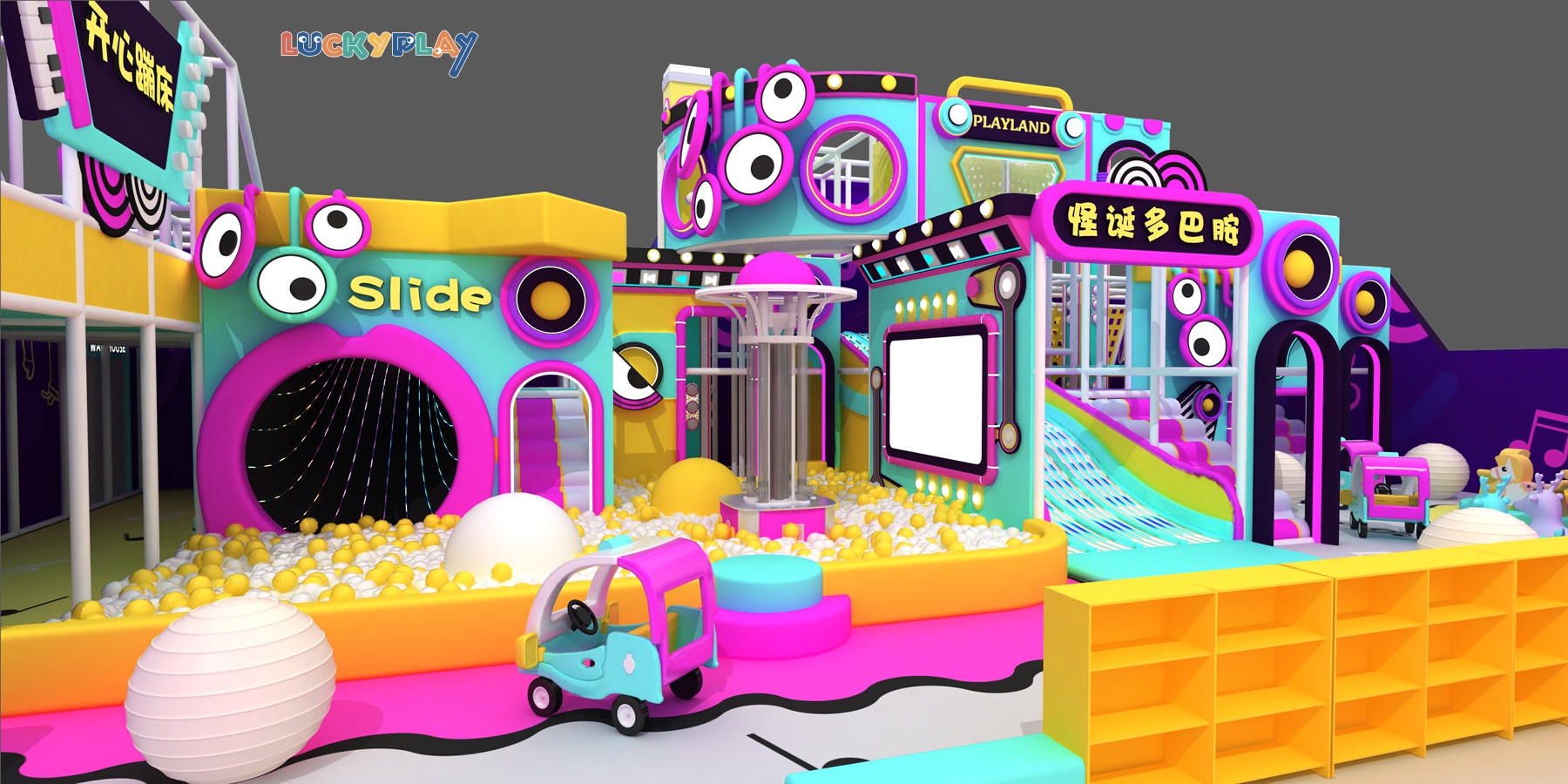 Funny style indoor playground design