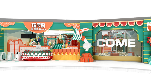Forest style indoor playground design