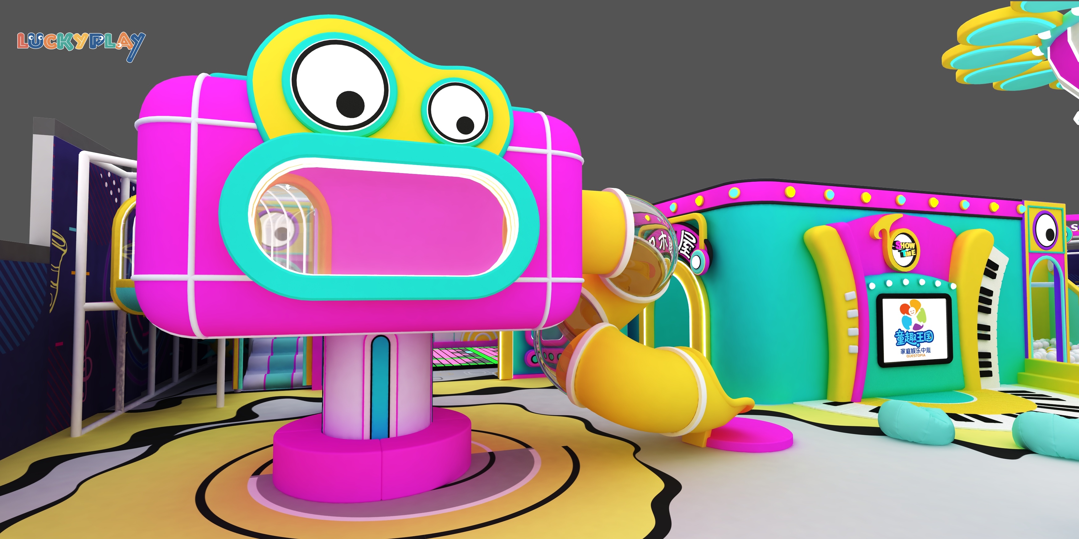 Weird Sound Wave Theme Indoor Playground