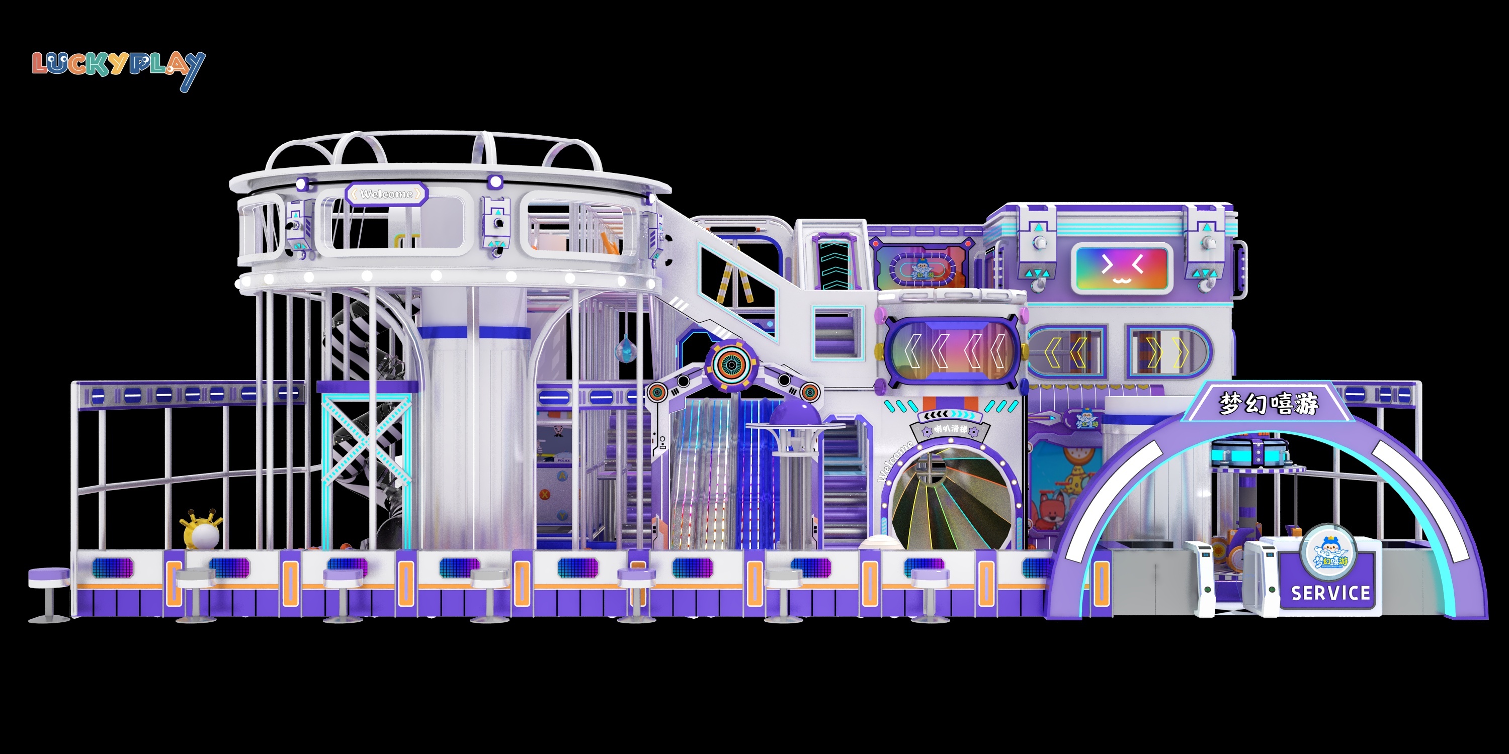 Cyber Tech indoor playground