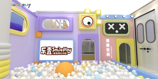 Grotesque Music Theme Indoor Playground