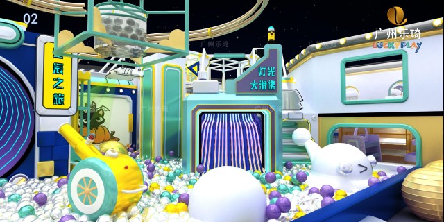 space theme playground